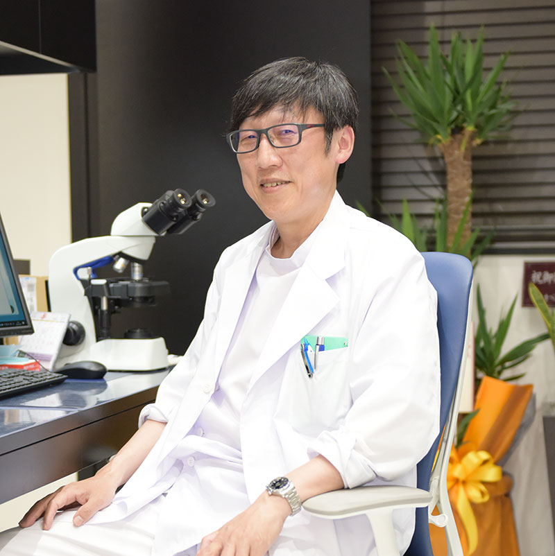 院長 松原 重治